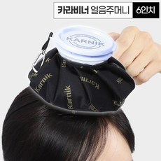 쿨링 얼음주머니 고리형 방수 코팅 등산 골프 스포츠 냉찜질주머니, 블랙골드, 얼음주머니(카라비너형), 14cm(6인치), 1개