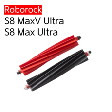 로보락 S8 MaxV Ultra S8MaxUltra 호환 메인브러쉬 크리니스, 1세트, main brush