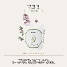 까리에르프레르