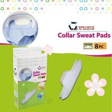 와이셔츠카라목때예방