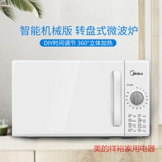 90503b9103d1415e5755c7fc98536887790aa04c0bb9f301257e6de64d6a.jpg