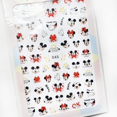 명품로고스티커