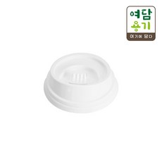 아이캔시머