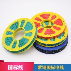 9236eec7a5f111934fe037511990a0d739345677c4b6cd73f7ea9043f199.jpg