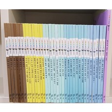 교원중고
