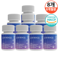 스르럽 글루락티온 글루타치온 락티움 600mg
