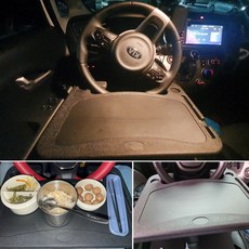 자동차영화관