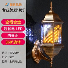 fbc980b0949eca2fd3d32219681c330ac85d78907bc0a1ddf12f3d8213d9.jpg