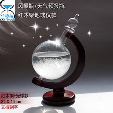 635edbbf1330cf885c1100d7e9c65103630c32cd9897a16f68326a2c3903.jpg