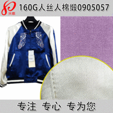 dae7b85a7373db898d6ea75867e626afaca45da06d65ad8a5f62991fb085.jpg