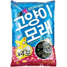 응고형고양이모래 키티크린5LX4
