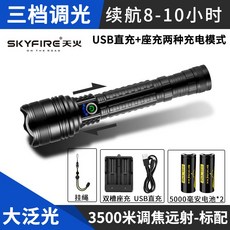 f72933d8bf4e22a40ff393c251bbcb9be873a9d4fe3979588c7bb6d36ccb.jpg