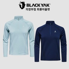 블랙야크 여성 보온 통기 기능성 티셔츠 컴포테크 웜 집업티 1BYTSF4523