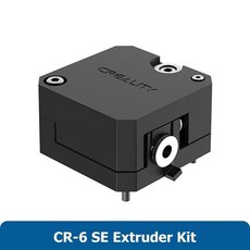 Creality CR-6 SE 압출기 필라멘트 피드 기어 풀 키트 맥스 CR-10 스마트 3D 프린터 액세서리 업그레이드, 01 CR-6 SE Extruder Kit, 01 CR6 SE Extruder Kit