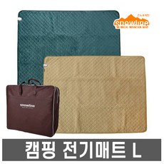 스노우라인- 캠핑 전기매트 L (20) /전기요/캠핑매트, 스노우라인 캠핑 전기매트 L (탄)