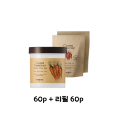 스킨푸드 캐롯 카로틴 카밍 워터 패드 60p, 2개입, 60개