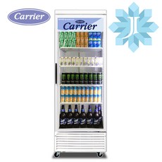 캐리어 1등급 음료수냉장고 CSR-570RD 음료 주류 약국 540리터 냉장 쇼케이스,