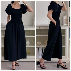 스모크밴딩점프수트