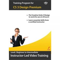 Adobe Creative Suite 3 Design Premium Training Courses 포토샵 일러스트레이터 InDesign Dreamweaver