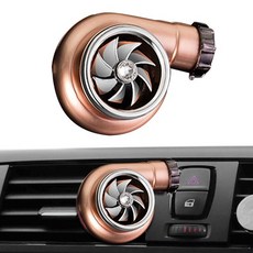 이솝차량용방향제