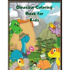 Dinosaur Coloring Book for Kids Paperback, Ionescu Florentina, English, 9781716335198