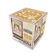 초속5센티미터퍼즐