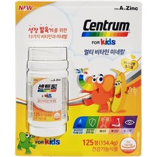 //상품명