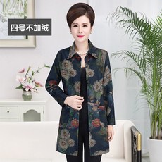 40137fd6ad9e0ef10d6baa5ed9231ea89582b1ce8f2a8d978e5bcb2391f2.jpg