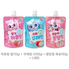 캐치티니핑 음료수 100ml 하츄핑 딸기5개 + 꾸래핑 사과5개 + 퐁당핑 복숭아5개