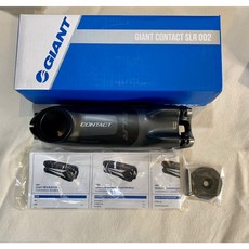  거대한 접촉 SLR OD2 스템 풀 카본 60-140MM +/-8 도 컨버터 탑 캡 재고 있음, 125mm 