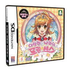  닌텐도 DS 3DS 중고게임모음 200종류 5+1행사(스위치용아님), 이상한나라의프린세스정품칩만 