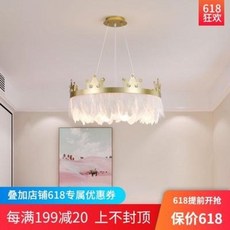 바카라샹들리에