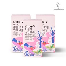 [비타민하우스] 어린이 종합비타민앤미네랄 3병(3개월분), 상세 설명 참조, 3개, 상세 설명 참조, 상세 설명 참조, 상세 설명 참조