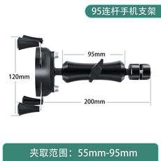 자동차tv브라켓헤드레스트