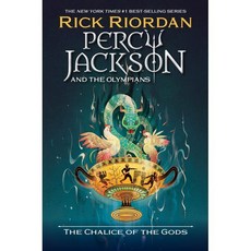 Percy Jackson and the Olympians: The Chalice of the Gods, Disney Hyperion