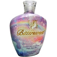 디자이너스킨비터스위트