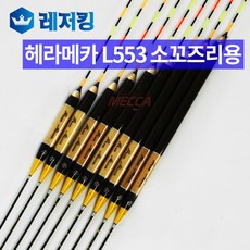 f43df4dbcd31c7b1d8c4837663ba53015d586011889a266c0809a39bd65b.jpg