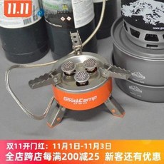 a186e09943c2b8e6c5aa12a8f74901fe39024a652d5ae9f5cdf3a71e1ae9.jpeg