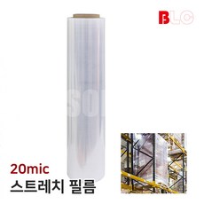 스트레치 필름 투명 50mmX350M 20mic 공업용 랩, 1개