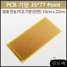 350395a79e0a0ba8cdc12b837fb1a9a57be67ce8896afda0548ba1a36f2d.jpg