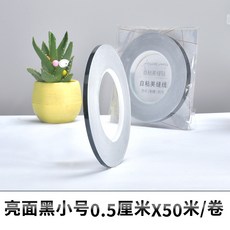 실사쉬폰패브릭