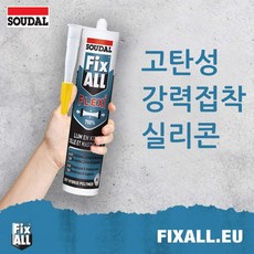 //상품명