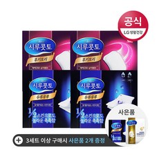 시루콧토화장솜40×10