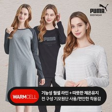 푸마 (이월)푸마 여성 코튼 웜셀 홈웨어 6종 패키지 - 푸마웜셀