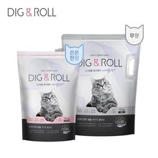 에어솔루션모래