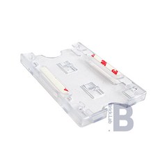 브릭랩 주차증케이스세로 세로형케이스 주차권케이스