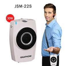 준성기가폰 JSM22S(30W) 고출력강의용마이크 강의용앰프 핀마이크 메가폰 충전용앰프 확성기 휴대용마이크 수업용마이크, 단품, 기가폰JSM-22S