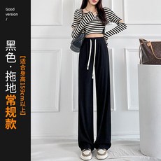 옷걸이표레깅스