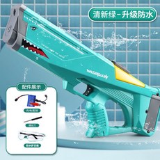 스피라