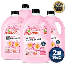 퓨라온 고농축 피오니부케 섬유유연제 2.5L